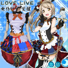 LCSP LoveLive! Coffee Shop Minami Kotori Cosplay Costume Japanese Anime Love Live Cafe Maid Uniform Suit Clothes 2024 - buy cheap