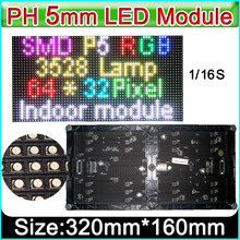 P5 Full color Module 64*32 Pixel,RGM SMD3528 LED's Indoor LED Display Screen Panel,320x160mm 32 x 64 Pixels 2024 - buy cheap