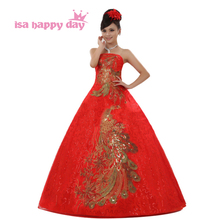 Женское вечернее платье с павлином, длинное красное платье без бретелек с блестками, модель W1057 2024 - купить недорого
