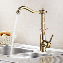 Contemporary Concise Bathroom Faucet Golden Polished Brass Basin Sink Faucet Dual Handle bath mixer 2024 - buy cheap