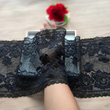 5yards/lot Width 22cm Black Elastic Lace Fabric Garment Accessories DIY Sewing Lace Trimmings 2024 - buy cheap