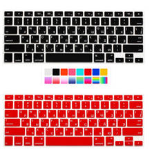 Russian Silicone US Keyboard Cover 5pcs Skin Sticker Protective FILM for Apple Macbook Pro 13 air 15 17 inch For Mac book 2024 - buy cheap