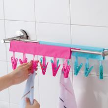 6 Clips Portable Bathroom Towel Holder Travel Hanger Rose Red, Blue Foldable Clothes Rack 2024 - buy cheap