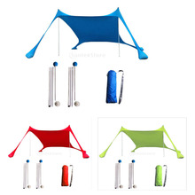 Tenda de sol portátil para atividades ao ar livre, abrigo, piscina, sol, dossel para atividades ao ar livre, 3-4 pessoas 2024 - compre barato