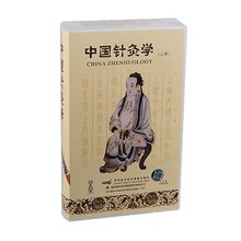 Zhejiu-Libro de aprendizaje de moxibustión y acupuntura CHINA, VCD chino-Inglés 2024 - compra barato