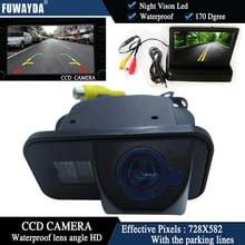 FUWAYDA Color CCD Car Rear View Camera for TOYOTA Corolla Tarago Previa Wish Alphard+4.3 Inch foldable LCD Monitor WATERPROOF HD 2024 - buy cheap