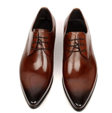 Черные/коричневые классические туфли большого размера европейский размер 45, официальная Свадебная обувь из натуральной кожи 2024 - купить недорого