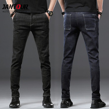 Jantour-pantalones vaqueros informales para hombre, Jeans ajustados de calidad, color azul oscuro, 2021 2024 - compra barato