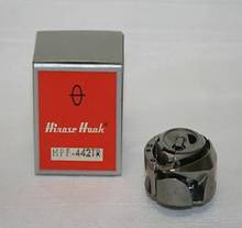 Hirose Sewing Machine Hook with Cap & Bobbin Case HPF-442TR or 91-118419-91 2024 - buy cheap