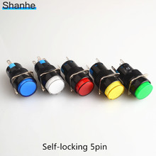 Interruptor de botón de bloqueo automático, luz led de bruja de 16mm, 5 pines, 5v, 12V, 24v, 220v 2024 - compra barato