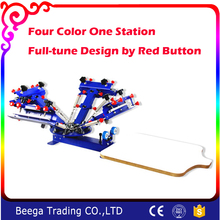 DJ- 4 Color 1 Station Double Rotary Screen Press with Fast Shipping Wholesale and High Quality Best Price 2024 - buy cheap
