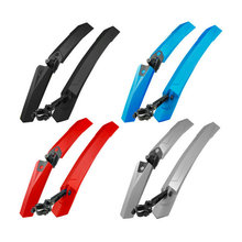 Bike mud removal colorful quick removal fender splash guard front mudguard Rear fender 2024 - buy cheap