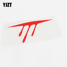 YJZT 14.5CM*6.3CM Unique Red Blood PVC Car Sticker Decal Accessories 13-0636 2024 - buy cheap