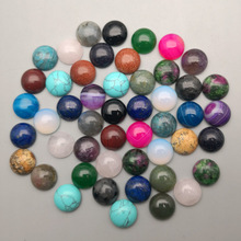 Wholesale mixed Natural Stone round Beads 12MM cabochon for Jewelry making 100Pcs/lot Ring accessories Free shipping no hole 2024 - buy cheap