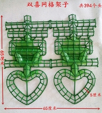 Estante de flores de plástico en forma de corazón, doble, para decoración de bodas, 1 unidad 2024 - compra barato