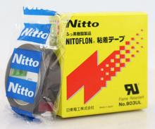 50 рулонов/лот Высокое качество Nitto Denko лента 903UL нитофлоновая силиконовая клейкая лента (T0.08mm * W13mm * L10m) 2024 - купить недорого