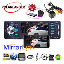 4.1 Inch Full HD Screen Radio Cassette Player FM/USB/SD/TF Bluetooth Mirror Link Car Radio Rearview Camera MP5 Player Autoradio 2024 - buy cheap