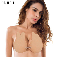 1 Pair Sexy Women Invisible Push Up Bras Adhesive Strapless Silicone Rabbit Bra Front Closure Breast Lift Up Invisible Bra Tape 2024 - buy cheap