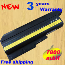 7800mah 9 cells Replacement Laptop Battery For IBM ThinkPad R60 R60e T60 T60p Lenovo ThinkPad R500 T500 W500 laptop 2024 - buy cheap