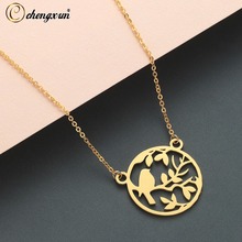 CHENGXUN Hollow Branch Bird Stainless Steel Metal Pendants Necklace for Woman Girls Fashion Accessories Cute Birthday Presents 2024 - buy cheap