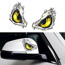 1 Pcs 10x8cm 3D Stereo Reflective Cat Eyes Car Stickers Car Side Fender Sticker Rearview Mirror Windows Vinyl Decal Car Styling 2024 - buy cheap