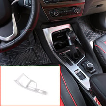 Car Accessories Interior Center Control Decoration Protection Frame Cover Trim  For BMW X1 F48 2016-2019/ X2 F47 2018-2019 1 Pcs 2024 - buy cheap