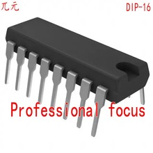 PS223 chip del controlador LCD IC integra línea DIP nuevo original 2024 - compra barato
