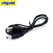 Cltgxdd 1 pcs USB Male to 5.5mm/2.1mm 5.5*2.1 Barril DC Jack Cabo de Alimentação AC transferência plugue Conector do Carregador conversor de interface 2024 - compre barato