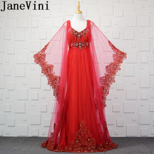 JaneVini 2018 Luxurious Beads Red Arabic Dubai Long Bridesmaid Dresses for Wedding A Line Lace Applique Women Formal Party Gowns 2024 - buy cheap