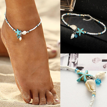 Tornozeleiras étnicas femininas, tornozeleiras de pérolas do mar, joias para pé, ornamentos de pé de tartaruga 2024 - compre barato