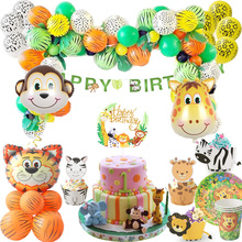 Jungle Party Supplies Birthday Party Decorations Kids Animal Safari Paper Plate Cup Balloons Baby Shower boy 1st Birthday Decor 2024 - buy cheap