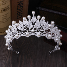 Gorgeous Silver Plated Crystal Pearl Bridal Crowns Tiaras Wedding Hair Accessories Bride Women Baroque Crown Leaf Hair Jewelry 2024 - buy cheap