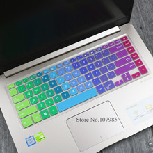 15 inch Keyboard protector skin Cover For Asus vivobook s15 x510UQR x510uf x510uq x510 x510u S510 S510UA S510UN S510UQ 15.6" 2024 - buy cheap