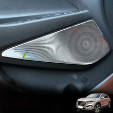Автомобильная дверная звуковая крышка Модифицированная аудио большая акустическая коробка интерьерные наклейки автомобильные аксессуары для Hyundai Tucson 2015-2019 2024 - купить недорого