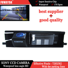 Fuwayda-câmera de ré com sensor veicular, para sony ccd, espelho retrovisor, à prova d'água, toyota rav4 chassis/porte 2024 - compre barato