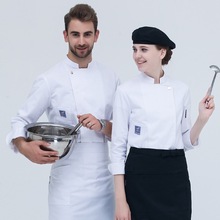 Roupa de chef de hotel, macacão de chef de hotel de manga comprida para adultos, outono e inverno, jaqueta masculina, restaurante ocidental, uniforme de cozinha 2024 - compre barato