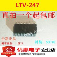 10 шт. LTV247 чип SOP16 новый оригинальный L247 чип LTV247 2024 - купить недорого