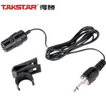 Takstar TCM-370 Lavalier microphones mic performance, broadcasting, recording, clip microphone 2024 - buy cheap