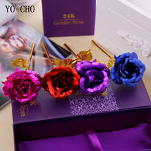 YO CHO нежный подарок с коробкой розы Искусственные цветы свадебное украшение день отца цветы подарок на день Святого Валентина DIY розы 2024 - купить недорого