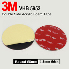 Cinta adhesiva de espuma acrílica de doble cara, 3M, VHB 5952, negra, 58mm x 1,1mm, redonda, 10 unidades/lote 2024 - compra barato