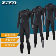Men Women 3mm Neoprene Wetsuit Surfing Swimming Diving Suit Triathlon Wet Suit for Cold Water Scuba Snorkeling Spearfishing 2024 - buy cheap