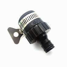 Adaptador Universal de grifo de agua duradero, accesorio de manguera de plástico para jardín de riego de manguera, adecuado para grifo de 16-22mm de diámetro, 5 uds. 2024 - compra barato