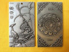 Exquisite Old Chinese Tibetan Silver  Heron Statue "Yi Lu Rong Hua" Auspicious Amulet Plate 135g 2024 - buy cheap