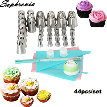 Sophronia 44PCS/set Stainless Steel Pastry Nozzles Pastry Nozzle Tips Russian Icing Piping Tips Cake Decorating Tool CS111 2024 - buy cheap