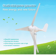 400watts Windmill 5/3 blades white/black color optional Three Phase AC rated voltage 12V/24V Wind Turbines Generator 2024 - buy cheap