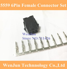 500 piezas ATX/EPS PCI-E GPU 4,2mm 5559 6Pin 6 pin 2 * 3pin mujer conectar con 3000 piezas 5557 terminales de pin de crimpado 2024 - compra barato
