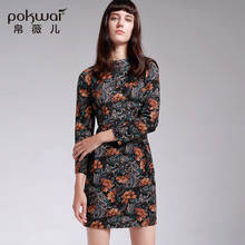 POKWAI New Autumn Casual Slim Mini Dress Women Fashion High Quality Wrist Sleeve O-Neck Button Floral Print Sheath Dresses 2024 - buy cheap