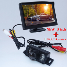 HD night vision  car REAR CAMERA +LCD 5 " car reverse rmonitor for all cars as for Dodge for Aston Martin and so on 2024 - buy cheap