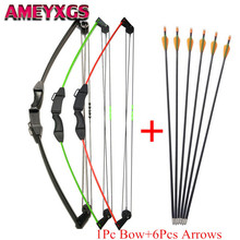 1Set Archery Youth Compound Bow Set Kids Junior Children Practice Training Gift For Outdoor Shooting Practice Target Accessories 2024 - buy cheap