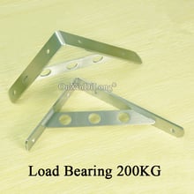 High Quality 2PCS Thicker Stainless Steel Shelf Brackets Wall Mount Triangle Right Angle Support Brackets Load Bearing 200KG 2024 - buy cheap
